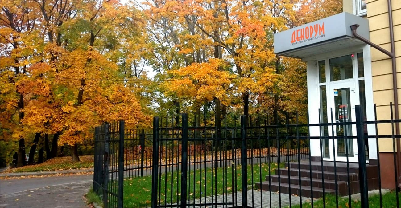 Агентство недвижимости из Калининграда - Декорум